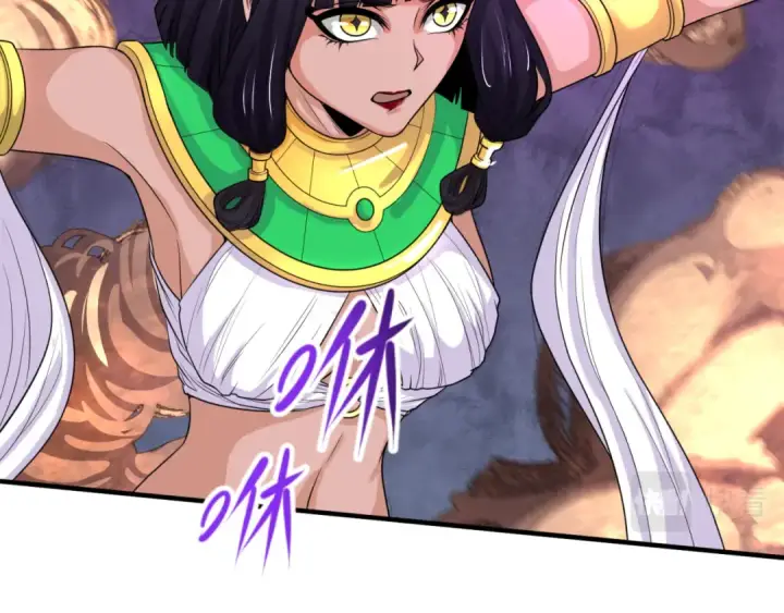 漫画《全球诡异时代》第150话 全员大危机！第126张图