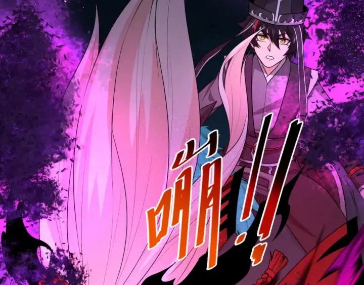 漫画《全球诡异时代》第150话 全员大危机！第20张图
