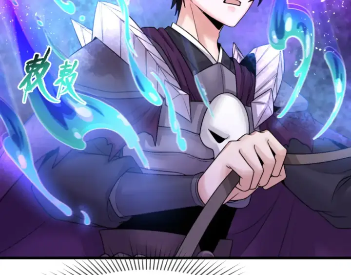 漫画《全球诡异时代》第150话 全员大危机！第25张图