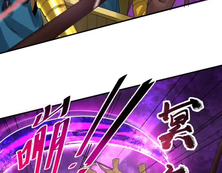 漫画《全球诡异时代》第150话 全员大危机！第39张图