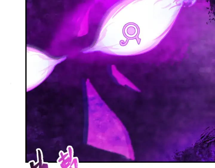 漫画《全球诡异时代》第150话 全员大危机！第67张图