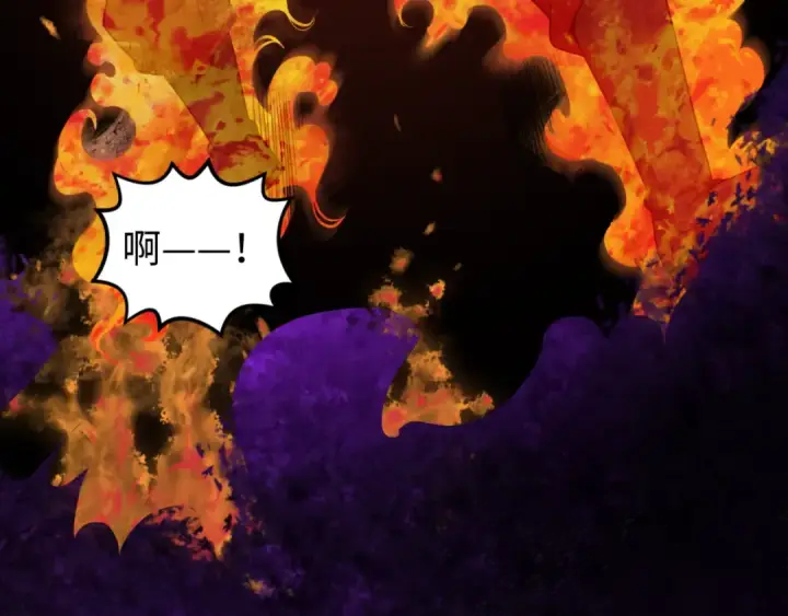 漫画《全球诡异时代》第150话 全员大危机！第92张图