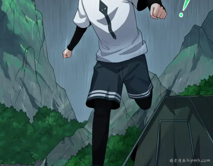 漫画《全球诡异时代》第151话 童童之死第104张图