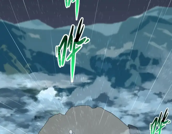 漫画《全球诡异时代》第151话 童童之死第106张图