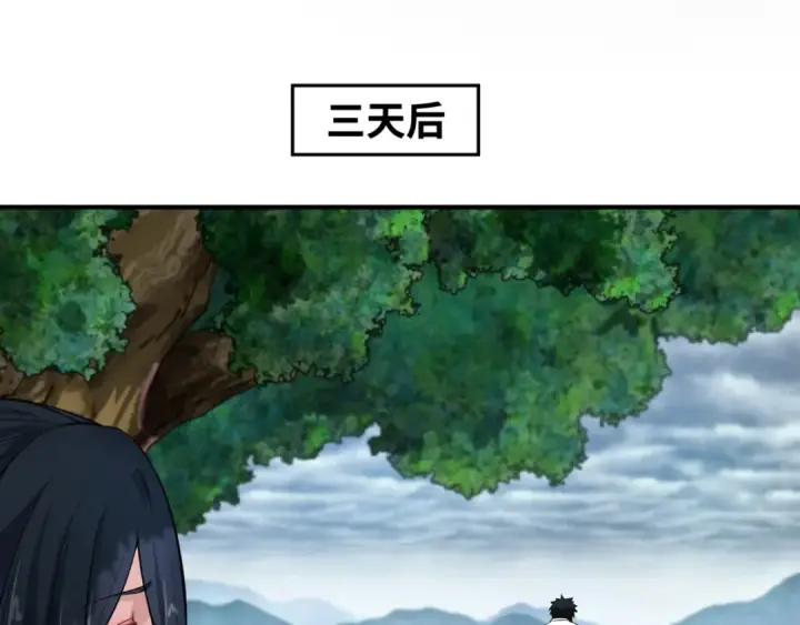 漫画《全球诡异时代》第151话 童童之死第142张图