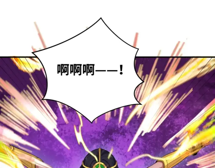 漫画《全球诡异时代》第151话 童童之死第27张图