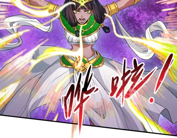 漫画《全球诡异时代》第151话 童童之死第28张图