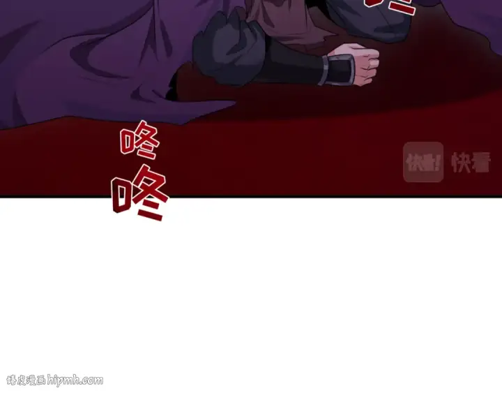 漫画《全球诡异时代》第151话 童童之死第48张图