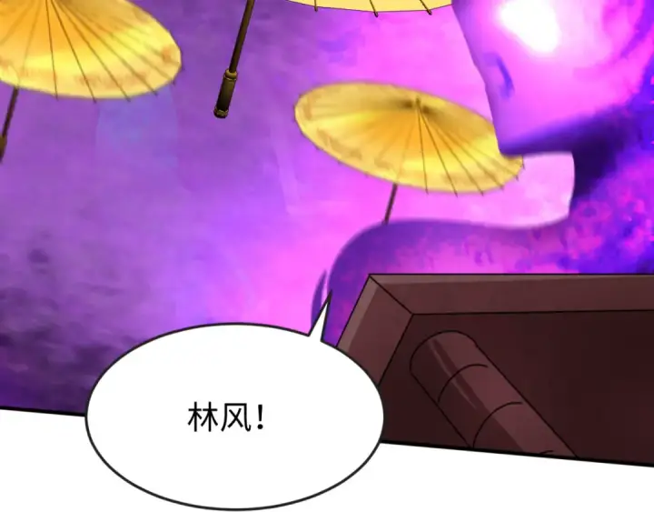 漫画《全球诡异时代》第151话 童童之死第53张图