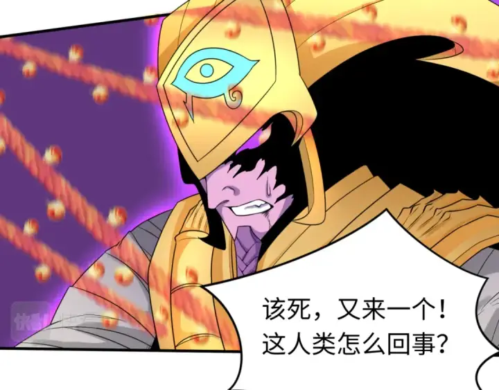 漫画《全球诡异时代》第151话 童童之死第59张图
