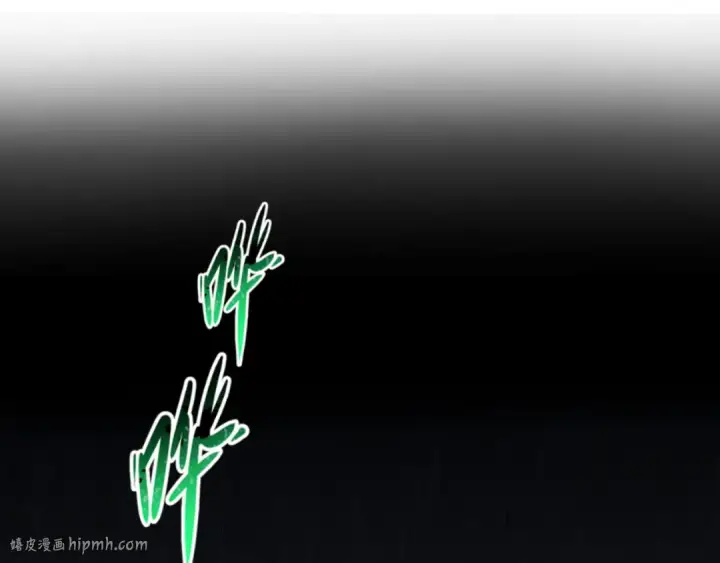 漫画《全球诡异时代》第151话 童童之死第72张图