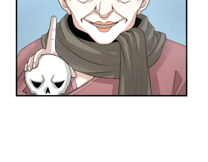 漫画《全球诡异时代》第152话 幽冥聚魂术！第55张图
