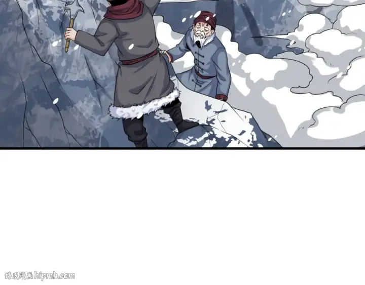 漫画《全球诡异时代》第153话 西方地图开启！第128张图