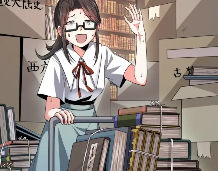 漫画《全球诡异时代》第153话 西方地图开启！第14张图