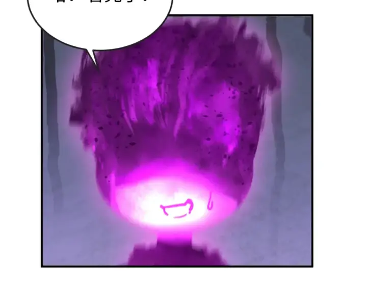 漫画《全球诡异时代》第153话 西方地图开启！第37张图