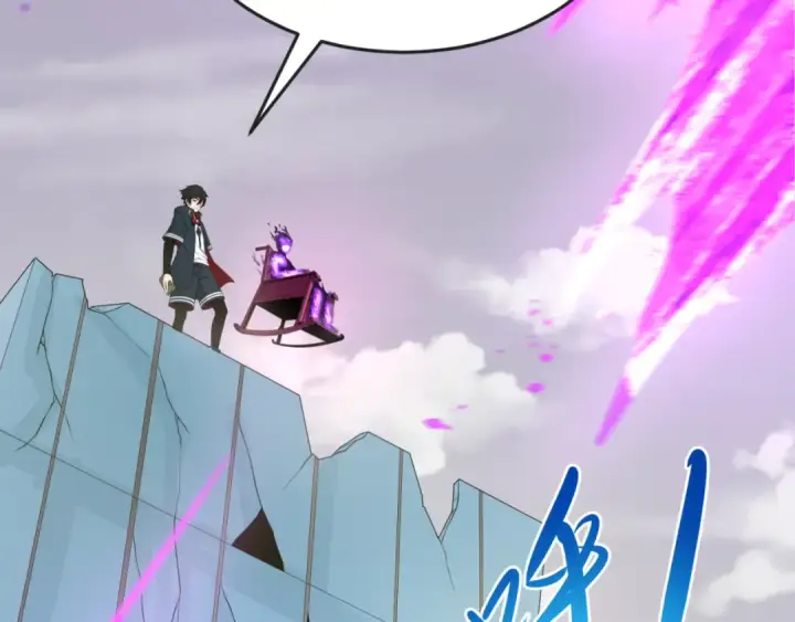 漫画《全球诡异时代》第153话 西方地图开启！第63张图