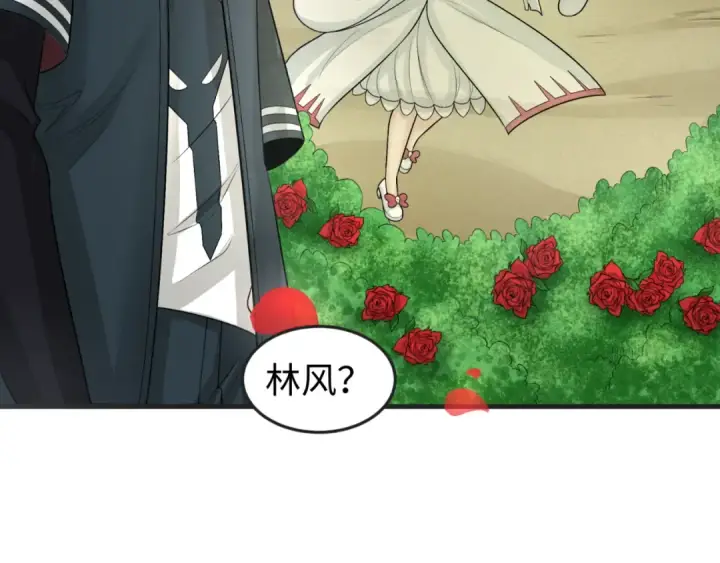漫画《全球诡异时代》第153话 西方地图开启！第86张图