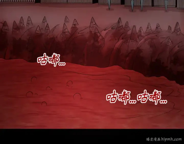 漫画《全球诡异时代》第154话 万神国奇遇第104张图