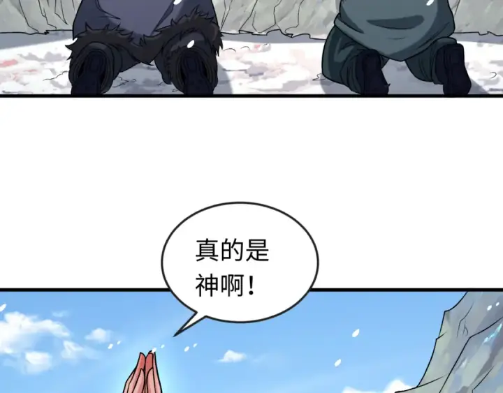漫画《全球诡异时代》第154话 万神国奇遇第12张图
