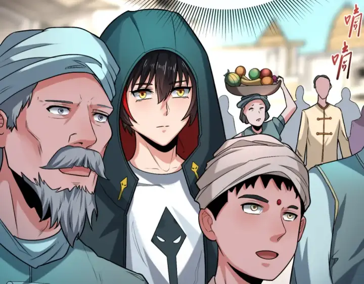 漫画《全球诡异时代》第154话 万神国奇遇第20张图