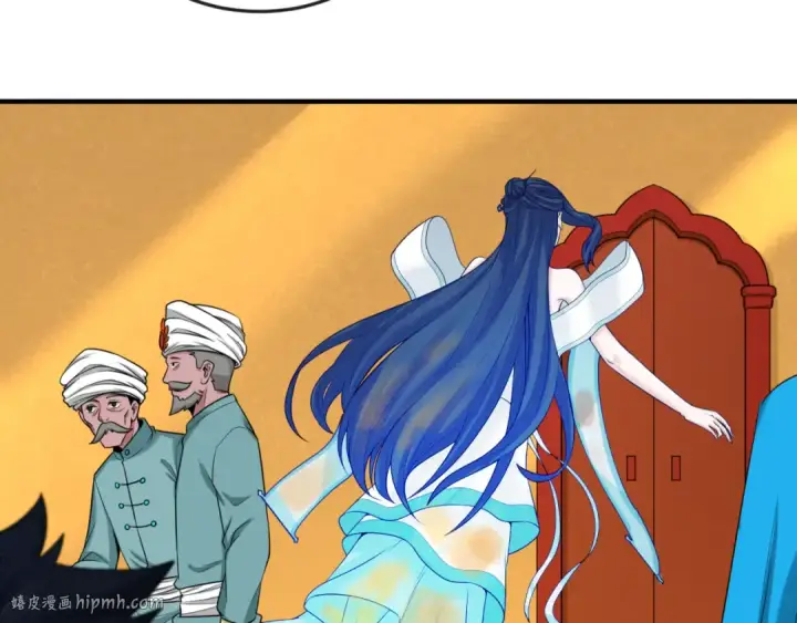 漫画《全球诡异时代》第154话 万神国奇遇第48张图