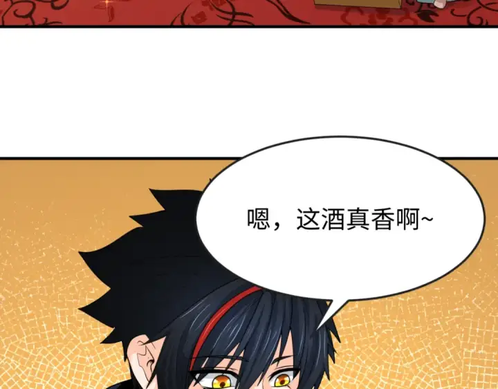 漫画《全球诡异时代》第154话 万神国奇遇第55张图