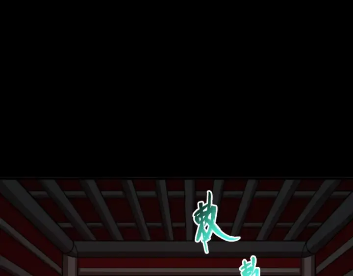 漫画《全球诡异时代》第154话 万神国奇遇第95张图