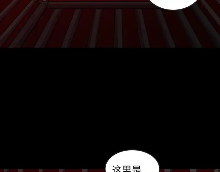 漫画《全球诡异时代》第154话 万神国奇遇第97张图