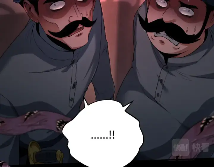 漫画《全球诡异时代》第155话 是神？是鬼？第13张图