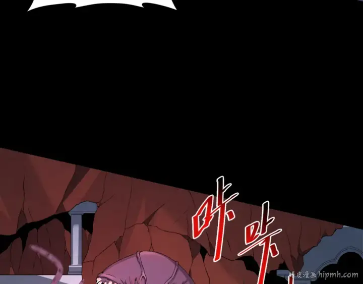 漫画《全球诡异时代》第155话 是神？是鬼？第16张图