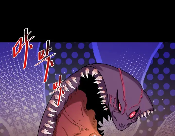 漫画《全球诡异时代》第155话 是神？是鬼？第76张图