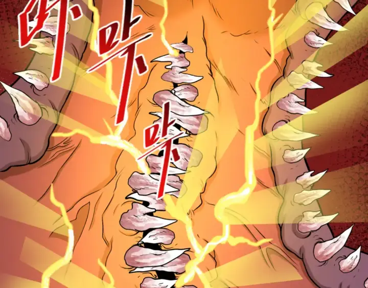 漫画《全球诡异时代》第155话 是神？是鬼？第79张图