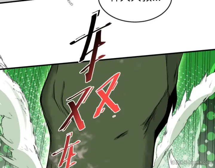 漫画《全球诡异时代》第156话 神庙的主人第104张图