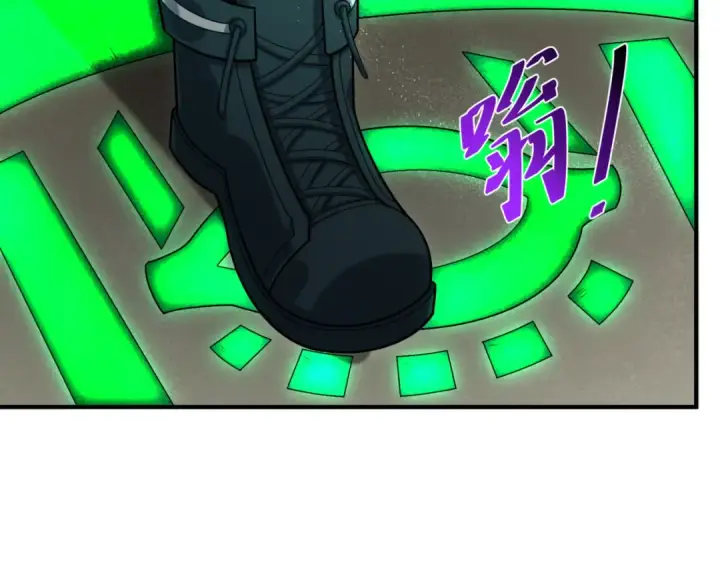 漫画《全球诡异时代》第156话 神庙的主人第117张图