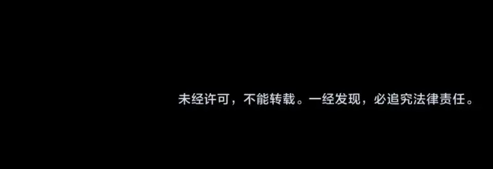 漫画《全球诡异时代》第156话 神庙的主人第132张图