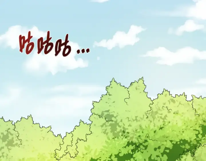 漫画《全球诡异时代》第156话 神庙的主人第52张图