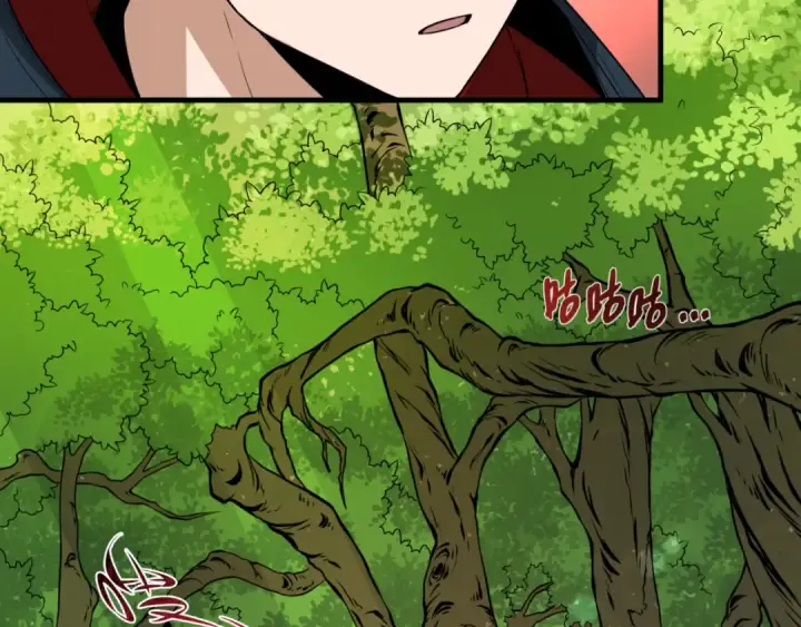 漫画《全球诡异时代》第156话 神庙的主人第63张图