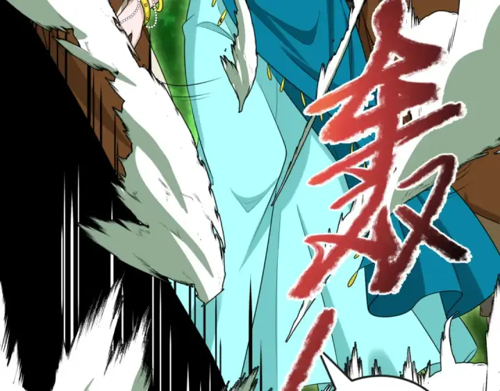 漫画《全球诡异时代》第156话 神庙的主人第92张图