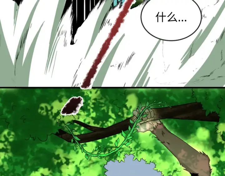 漫画《全球诡异时代》第156话 神庙的主人第93张图