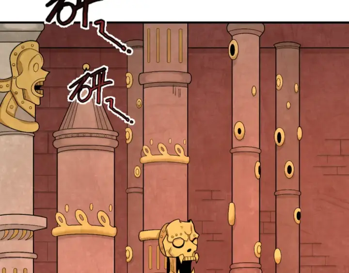漫画《全球诡异时代》第157话 多重地狱！第125张图