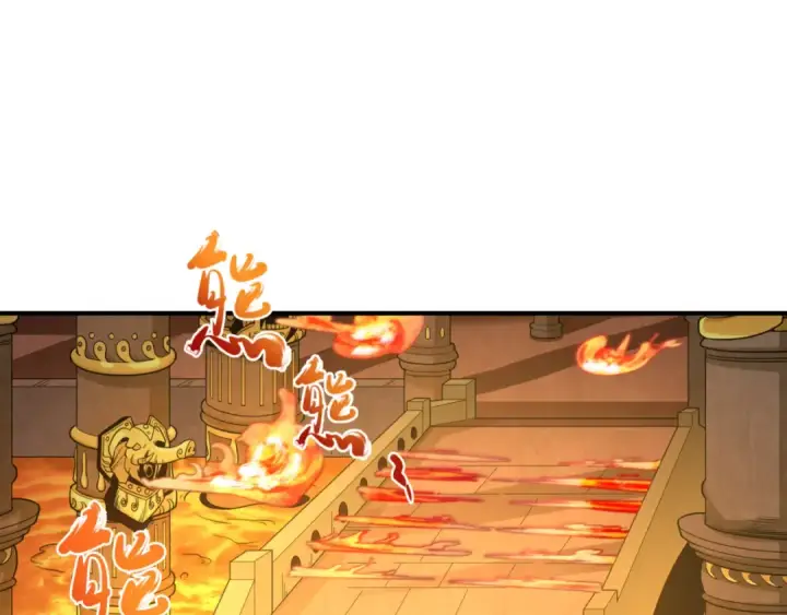 漫画《全球诡异时代》第157话 多重地狱！第90张图