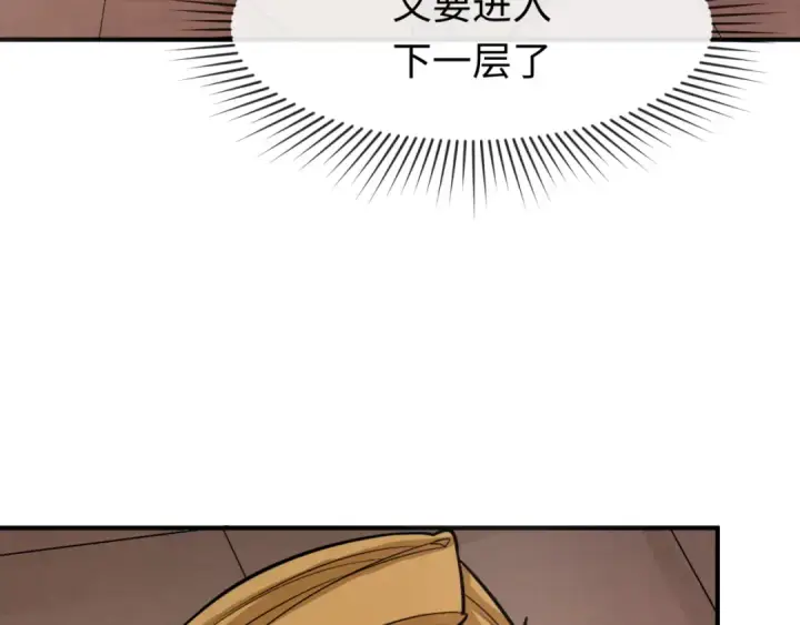 漫画《全球诡异时代》第158话 谎言向死，真言向生第58张图