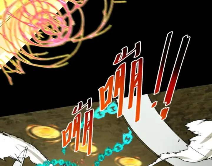 漫画《全球诡异时代》第159话 鬼母迦梨！第124张图