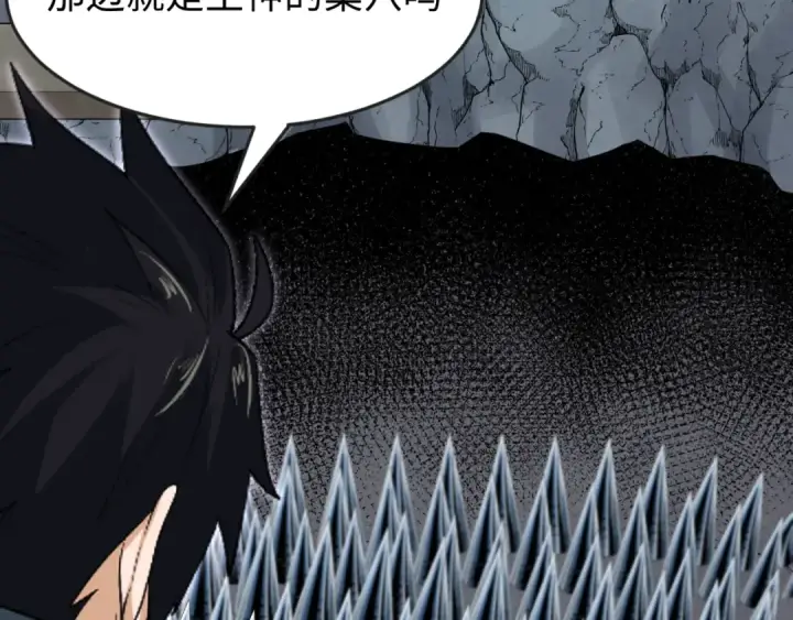 漫画《全球诡异时代》第159话 鬼母迦梨！第18张图