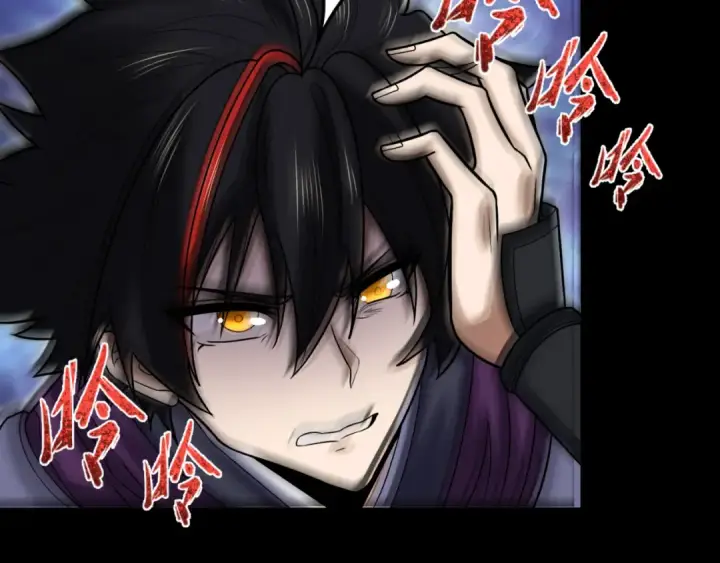 漫画《全球诡异时代》第159话 鬼母迦梨！第39张图