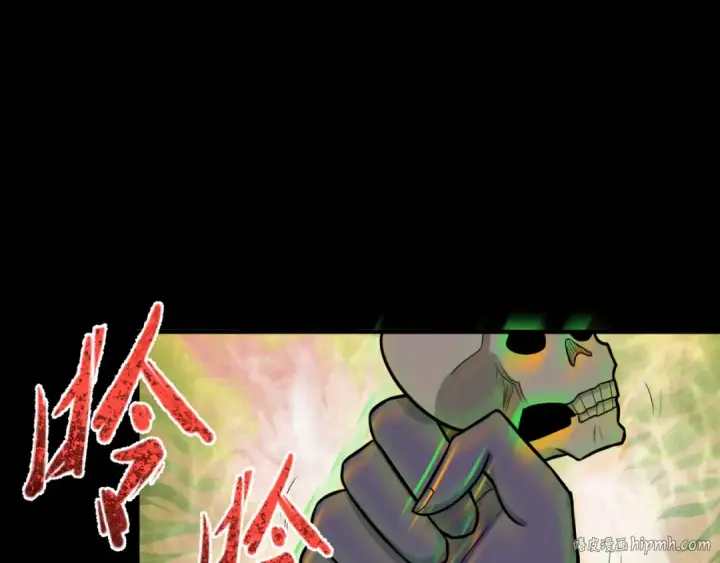 漫画《全球诡异时代》第159话 鬼母迦梨！第40张图