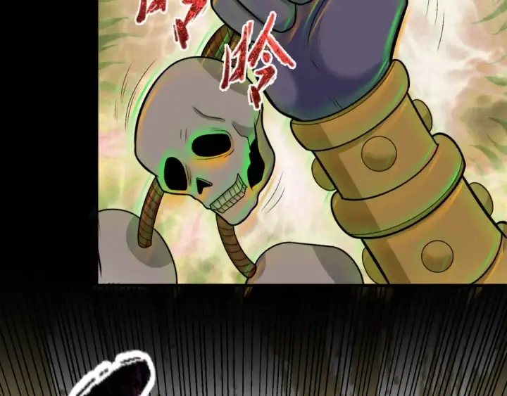 漫画《全球诡异时代》第159话 鬼母迦梨！第41张图