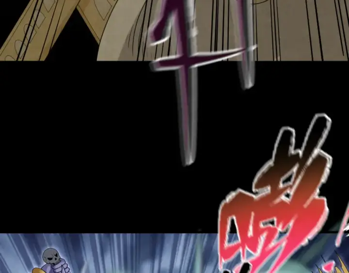 漫画《全球诡异时代》第159话 鬼母迦梨！第66张图