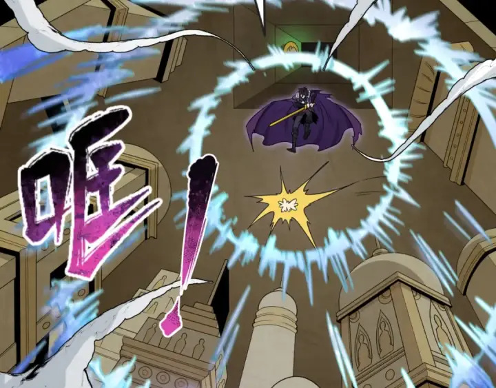 漫画《全球诡异时代》第159话 鬼母迦梨！第84张图