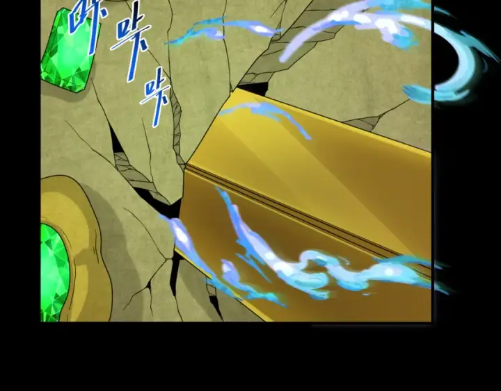 漫画《全球诡异时代》第159话 鬼母迦梨！第95张图